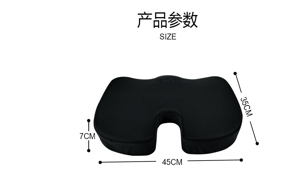 Supply Summer Gel Cushion Slow Rebound U-Shaped Memory Foam Gel Ice Pad Car Office Cool Cushion Hemorrhoid Stone Cushion Supply Summer Gel Cushion Slow Rebound U-Shaped Memory Foam Gel Ice Pad Car Office Cool Cushion Hemorrhoid Stone Cushion