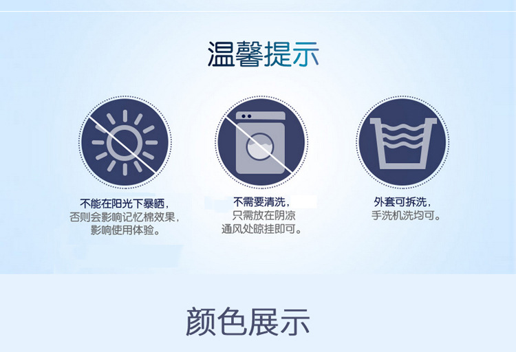 Supply Summer Gel Cushion Slow Rebound U-Shaped Memory Foam Gel Ice Pad Car Office Cool Cushion Hemorrhoid Stone Cushion Supply Summer Gel Cushion Slow Rebound U-Shaped Memory Foam Gel Ice Pad Car Office Cool Cushion Hemorrhoid Stone Cushion