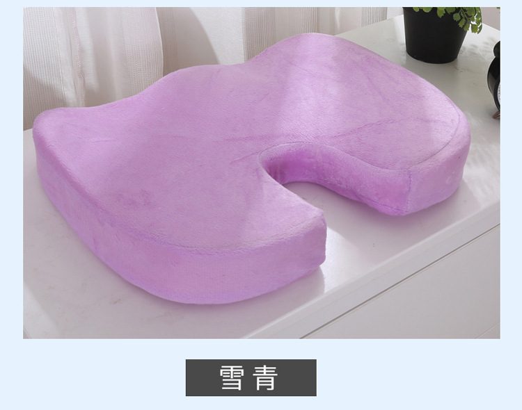 Supply Summer Gel Cushion Slow Rebound U-Shaped Memory Foam Gel Ice Pad Car Office Cool Cushion Hemorrhoid Stone Cushion Supply Summer Gel Cushion Slow Rebound U-Shaped Memory Foam Gel Ice Pad Car Office Cool Cushion Hemorrhoid Stone Cushion