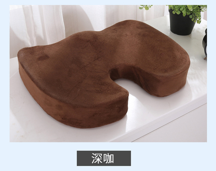 Supply Summer Gel Cushion Slow Rebound U-Shaped Memory Foam Gel Ice Pad Car Office Cool Cushion Hemorrhoid Stone Cushion Supply Summer Gel Cushion Slow Rebound U-Shaped Memory Foam Gel Ice Pad Car Office Cool Cushion Hemorrhoid Stone Cushion