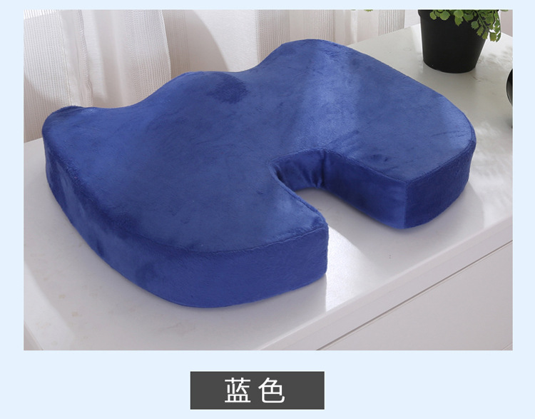 Supply Summer Gel Cushion Slow Rebound U-Shaped Memory Foam Gel Ice Pad Car Office Cool Cushion Hemorrhoid Stone Cushion Supply Summer Gel Cushion Slow Rebound U-Shaped Memory Foam Gel Ice Pad Car Office Cool Cushion Hemorrhoid Stone Cushion