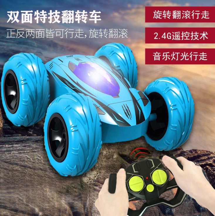 Children's Toy Remote Control Rolling 360-Degree Stunt Car off-Road Rolling Car Racing Car with Cool Light Children's Toy Remote Control Rolling 360-Degree Stunt Car off-Road Rolling Car Racing Car with Cool Light