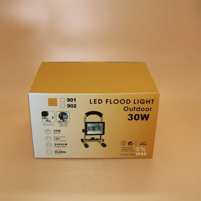 KINSACH outdoor camping hunting patrol searchlight household 904-20W lawn lamp KINSACH outdoor camping hunting patrol searchlight household 904-20W lawn lamp
