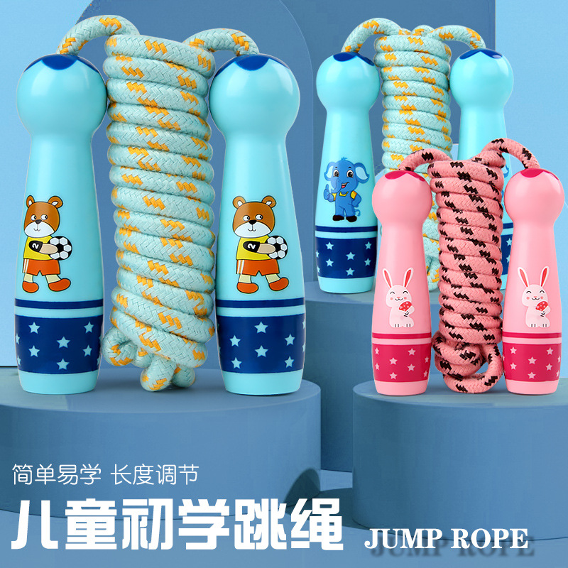 Rope Skipping Toys Children&#039;s Wooden Primary School Sports Kindergarten Beginner Boys and Girls Rope Skipping Wooden Handle Cotton String