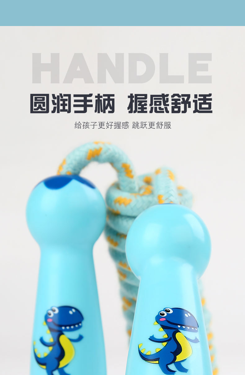 Rope Skipping Toys Children's Wooden Primary School Sports Kindergarten Beginner Boys and Girls Rope Skipping Wooden Handle Cotton String Rope Skipping Toys Children's Wooden Primary School Sports Kindergarten Beginner Boys and Girls Rope Skipping Wooden Handle Cotton String