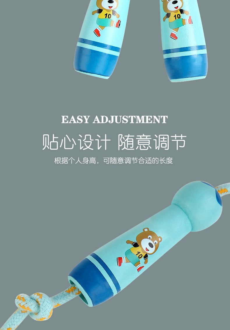 Rope Skipping Toys Children's Wooden Primary School Sports Kindergarten Beginner Boys and Girls Rope Skipping Wooden Handle Cotton String Rope Skipping Toys Children's Wooden Primary School Sports Kindergarten Beginner Boys and Girls Rope Skipping Wooden Handle Cotton String