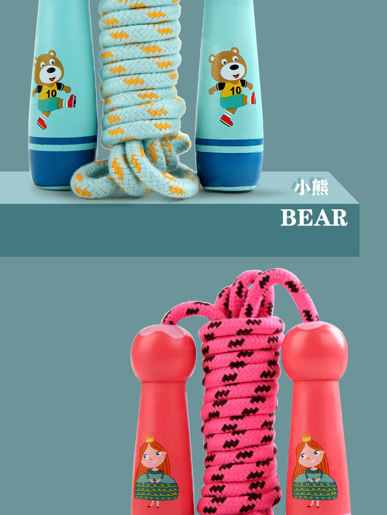 Rope Skipping Toys Children's Wooden Primary School Sports Kindergarten Beginner Boys and Girls Rope Skipping Wooden Handle Cotton String Rope Skipping Toys Children's Wooden Primary School Sports Kindergarten Beginner Boys and Girls Rope Skipping Wooden Handle Cotton String