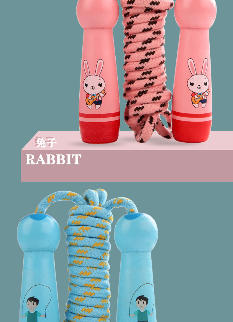 Rope Skipping Toys Children's Wooden Primary School Sports Kindergarten Beginner Boys and Girls Rope Skipping Wooden Handle Cotton String Rope Skipping Toys Children's Wooden Primary School Sports Kindergarten Beginner Boys and Girls Rope Skipping Wooden Handle Cotton String