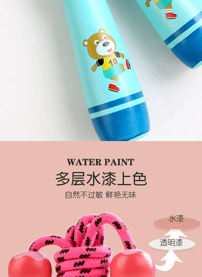 Rope Skipping Toys Children's Wooden Primary School Sports Kindergarten Beginner Boys and Girls Rope Skipping Wooden Handle Cotton String Rope Skipping Toys Children's Wooden Primary School Sports Kindergarten Beginner Boys and Girls Rope Skipping Wooden Handle Cotton String