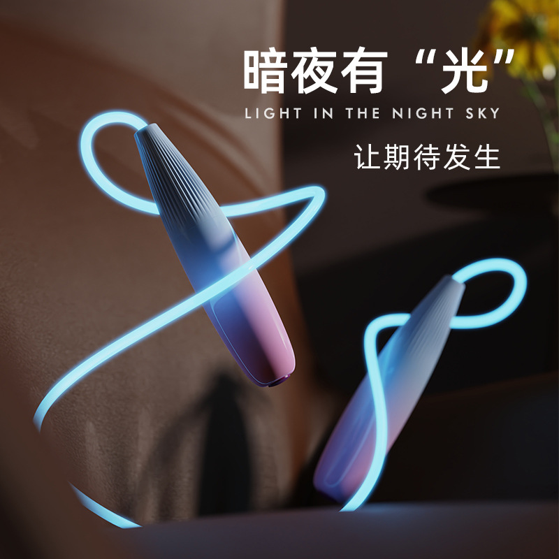 Children&#039;s Luminous Skipping Rope Fitness Sports Adult Special Primary and Secondary School Students Internet Celebrity Cool Fluorescent Luminous Skipping Rope