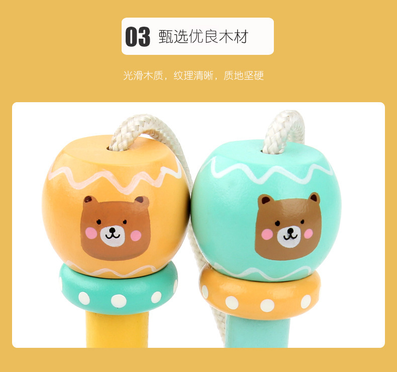 Children's Jumping Rope Wooden Colorful Printing Children's Sports Leisure Skipping Rope Cartoon Animal Skipping Rope Adjustable Children's Jumping Rope Wooden Colorful Printing Children's Sports Leisure Skipping Rope Cartoon Animal Skipping Rope Adjustable