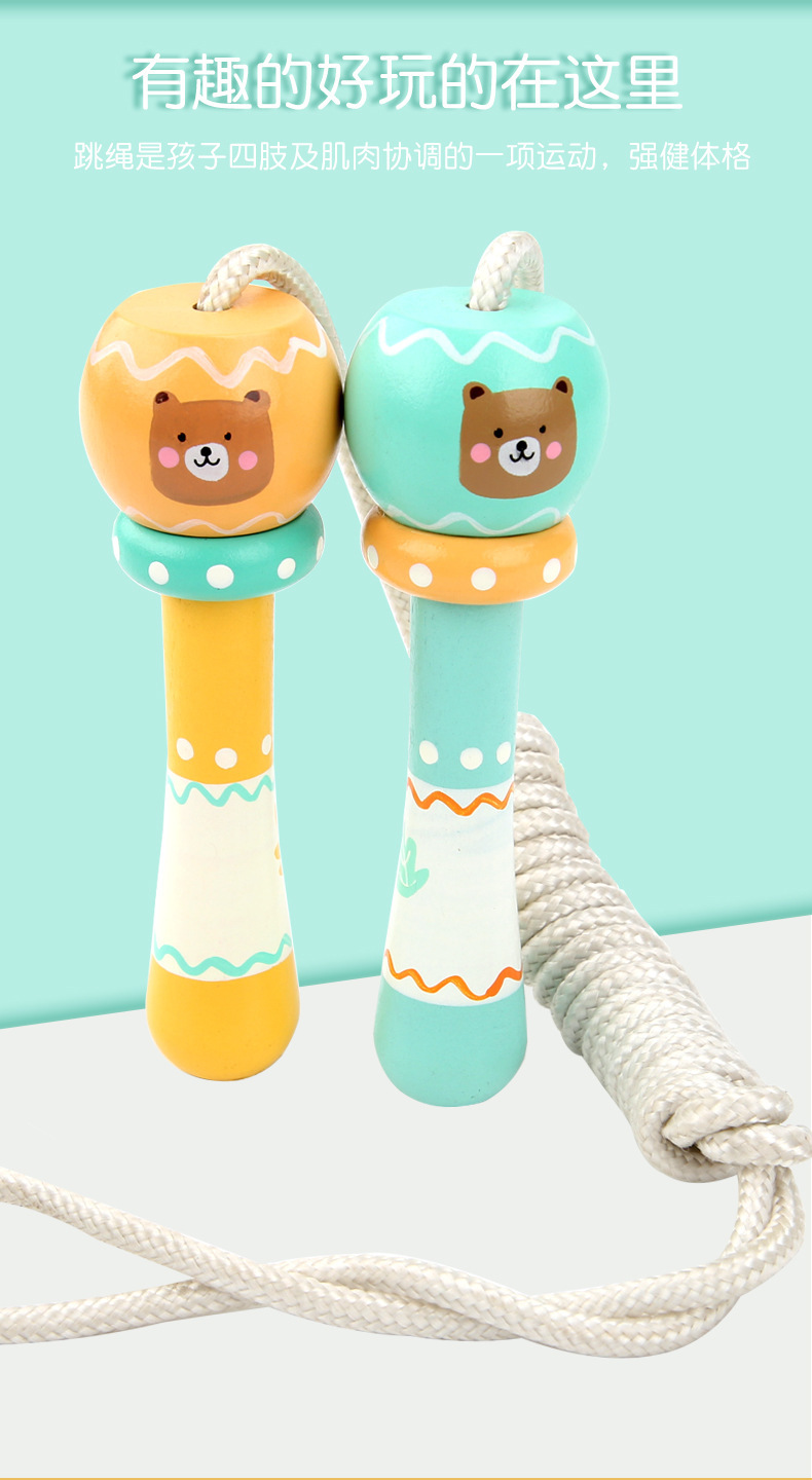 Children's Jumping Rope Wooden Colorful Printing Children's Sports Leisure Skipping Rope Cartoon Animal Skipping Rope Adjustable Children's Jumping Rope Wooden Colorful Printing Children's Sports Leisure Skipping Rope Cartoon Animal Skipping Rope Adjustable