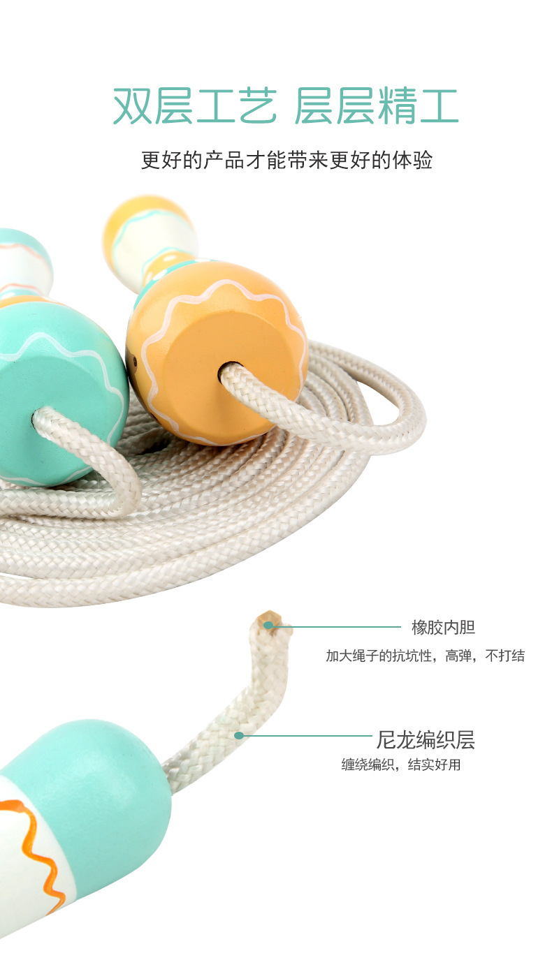 Children's Jumping Rope Wooden Colorful Printing Children's Sports Leisure Skipping Rope Cartoon Animal Skipping Rope Adjustable Children's Jumping Rope Wooden Colorful Printing Children's Sports Leisure Skipping Rope Cartoon Animal Skipping Rope Adjustable