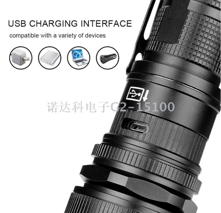 USB rechargeable aluminum alloy flashlight outdoor fishing hunting strong light flashlight