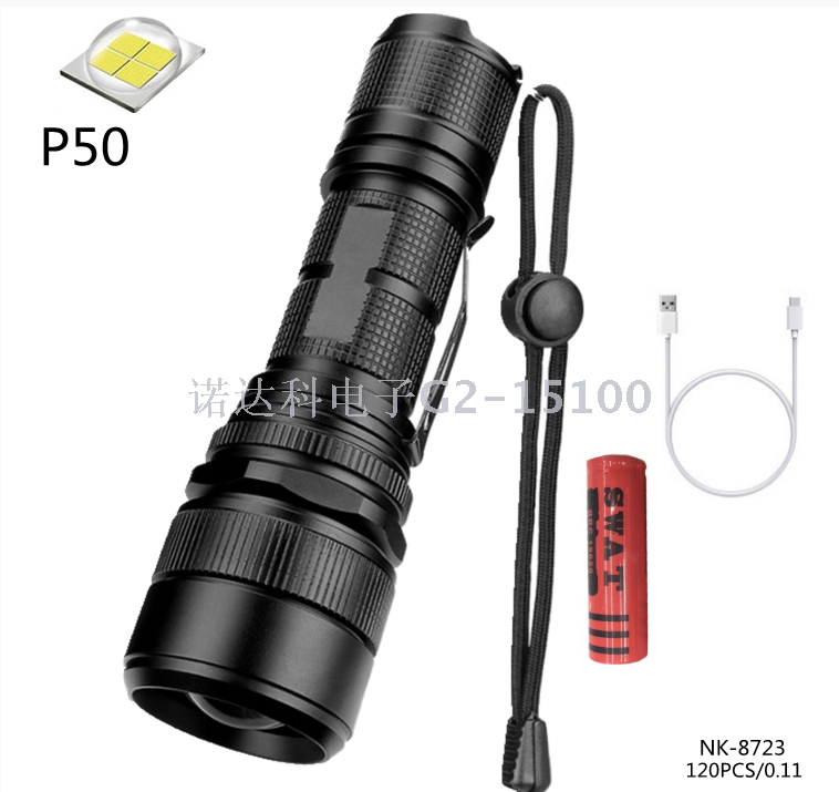 USB rechargeable aluminum alloy flashlight outdoor fishing hunting strong light flashlight