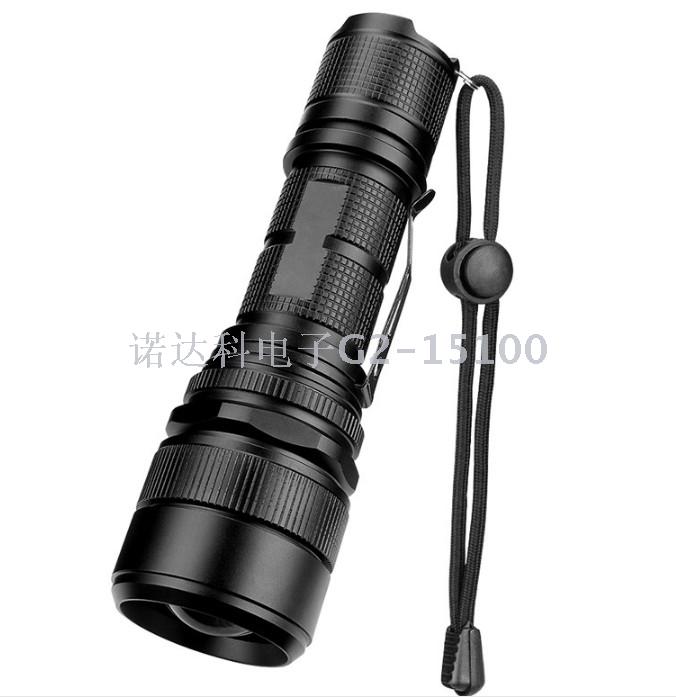 USB rechargeable aluminum alloy flashlight outdoor fishing hunting strong light flashlight