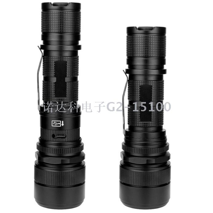 USB rechargeable aluminum alloy flashlight outdoor fishing hunting strong light flashlight USB rechargeable aluminum alloy flashlight outdoor fishing hunting strong light flashlight