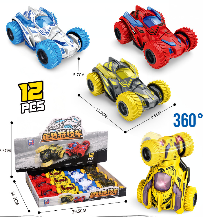 Children&#039;s Cool Drive Inertia Stunt Car Double-Sided Four-Wheel Drive Standing Rotating Stunt Car (12 PCs/Box)