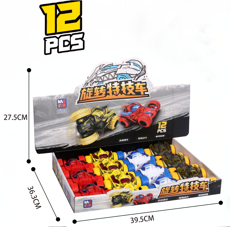 Children&#039;s Cool Drive Inertia Stunt Car Double-Sided Four-Wheel Drive Standing Rotating Stunt Car (12 PCs/Box)