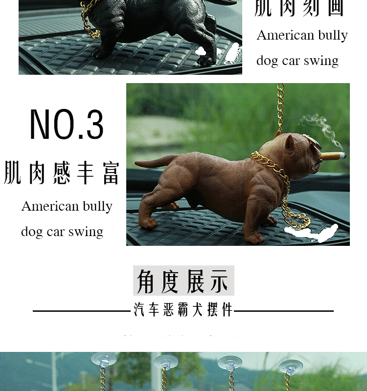 Car bully dog set up a car creative cool trend personality social dog Car bully dog set up a car creative cool trend personality social dog