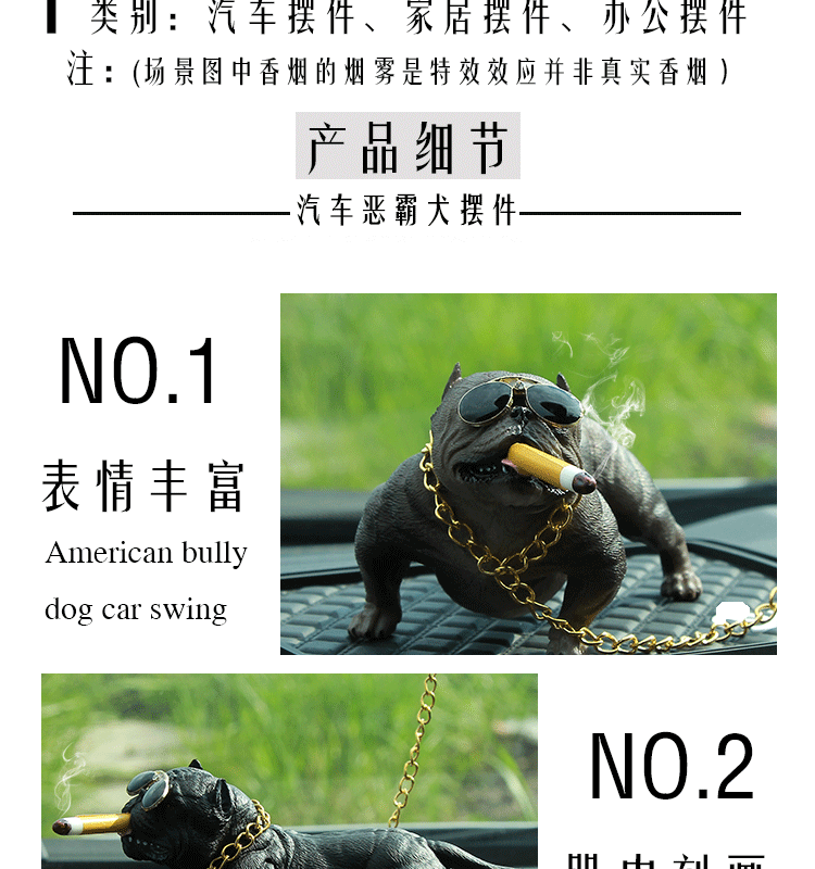 Car bully dog set up a car creative cool trend personality social dog Car bully dog set up a car creative cool trend personality social dog