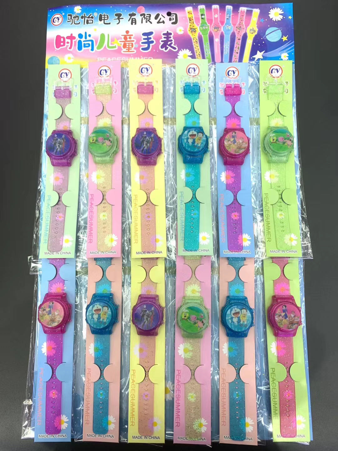 Chi Yi fashion flip-flop electronic watches wrist decoration flip children electronic watch manufacturers direct