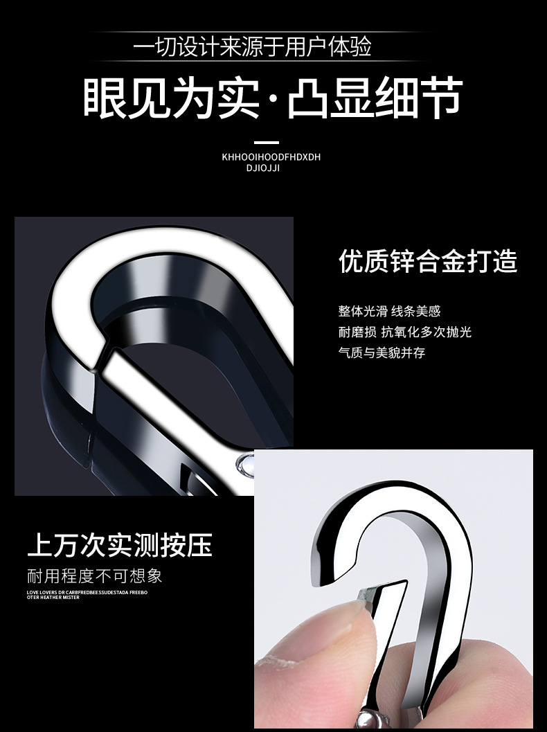 Creative Simple Men's Waist Hanging Anti-Loss Car Key Chain Pendant Cool Key Horseshoe Chain Key Ring Ring Chain Creative Simple Men's Waist Hanging Anti-Loss Car Key Chain Pendant Cool Key Horseshoe Chain Key Ring Ring Chain