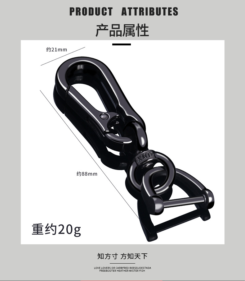 Creative Simple Men's Waist Hanging Anti-Loss Car Key Chain Pendant Cool Key Horseshoe Chain Key Ring Ring Chain Creative Simple Men's Waist Hanging Anti-Loss Car Key Chain Pendant Cool Key Horseshoe Chain Key Ring Ring Chain