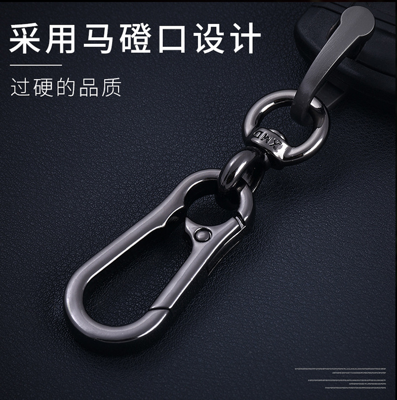 Creative Simple Men's Waist Hanging Anti-Loss Car Key Chain Pendant Cool Key Horseshoe Chain Key Ring Ring Chain Creative Simple Men's Waist Hanging Anti-Loss Car Key Chain Pendant Cool Key Horseshoe Chain Key Ring Ring Chain