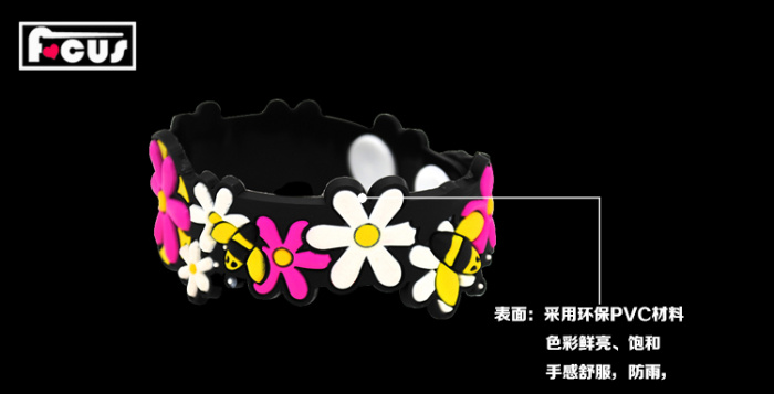 PVC soft rubber bracelet 3D glue environmental beautiful flower type children wrist strap advertising gift