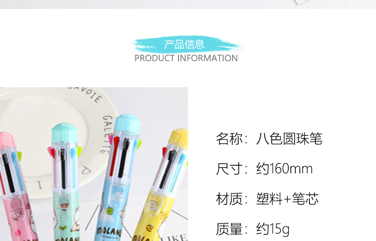 Factory direct cartoon creative circle 8 color ballpoint pen cartoon animal touch ballpoint pen hot office book Factory direct cartoon creative circle 8 color ballpoint pen cartoon animal touch ballpoint pen hot office book
