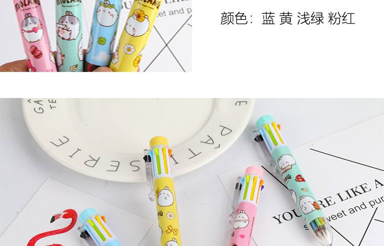 Factory direct cartoon creative circle 8 color ballpoint pen cartoon animal touch ballpoint pen hot office book Factory direct cartoon creative circle 8 color ballpoint pen cartoon animal touch ballpoint pen hot office book