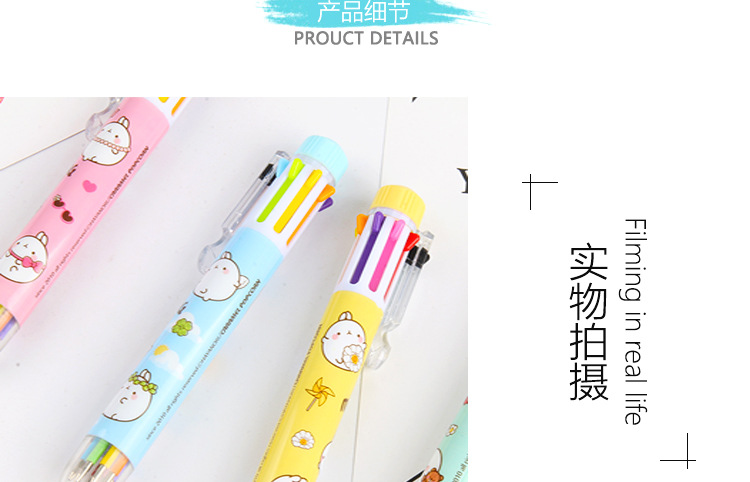Factory direct cartoon creative circle 8 color ballpoint pen cartoon animal touch ballpoint pen hot office book Factory direct cartoon creative circle 8 color ballpoint pen cartoon animal touch ballpoint pen hot office book