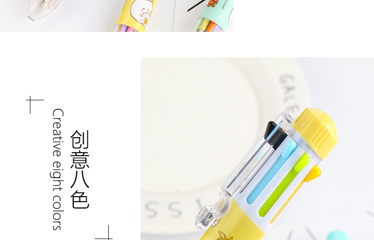 Factory direct cartoon creative circle 8 color ballpoint pen cartoon animal touch ballpoint pen hot office book Factory direct cartoon creative circle 8 color ballpoint pen cartoon animal touch ballpoint pen hot office book