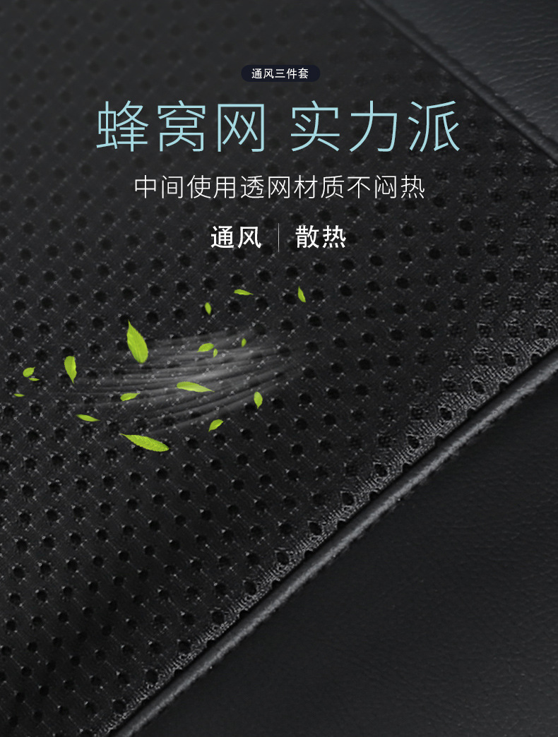 CarMounted Air Conditioning Refrigeration Seat Blowing Cushion Summer Ice Silk Cool Cushion Car Seat Cushion 12V Whole CarMounted Air Conditioning Refrigeration Seat Blowing Cushion Summer Ice Silk Cool Cushion Car Seat Cushion 12V Whole