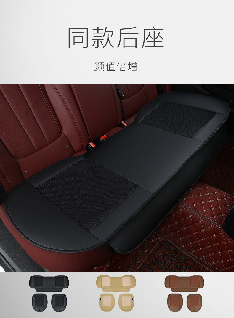 CarMounted Air Conditioning Refrigeration Seat Blowing Cushion Summer Ice Silk Cool Cushion Car Seat Cushion 12V Whole CarMounted Air Conditioning Refrigeration Seat Blowing Cushion Summer Ice Silk Cool Cushion Car Seat Cushion 12V Whole