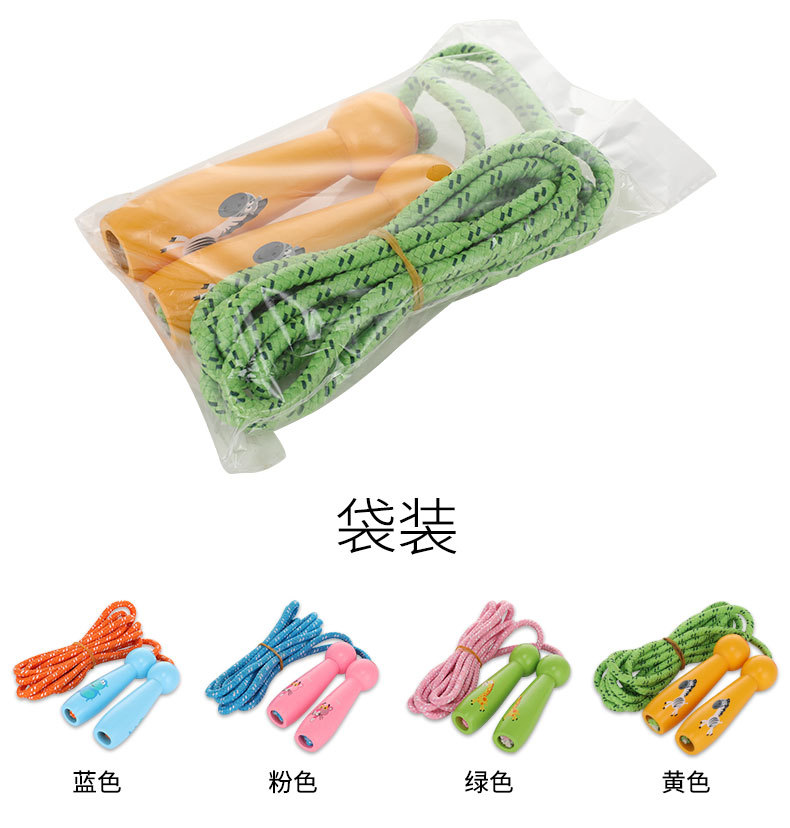New Children Cartoon Wooden Animals Skipping Rope Kindergarten Elementary School Student Sports Skipping Rope Fitness Skipping Rope Factory Direct Sales New Children Cartoon Wooden Animals Skipping Rope Kindergarten Elementary School Student Sports Skipping Rope Fitness Skipping Rope Factory Direct Sales