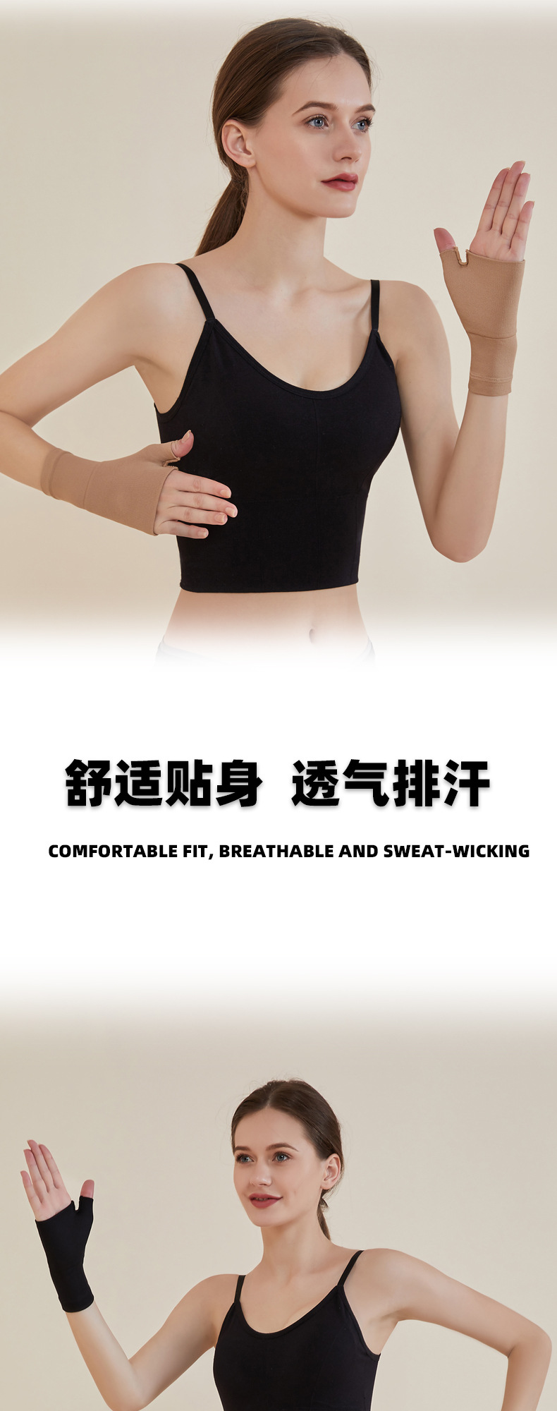 Cross-Border Amazon Health Care Thumb Wrist Protector Tendon Sheath Mother Hand Mouse Hand Men and Women Lengthened Medical Protective Glove
