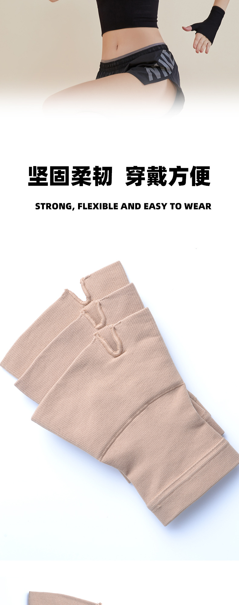 Cross-Border Amazon Health Care Thumb Wrist Protector Tendon Sheath Mother Hand Mouse Hand Men and Women Lengthened Medical Protective Glove