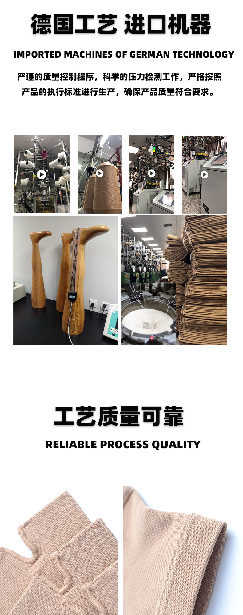 Cross-Border Amazon Health Care Thumb Wrist Protector Tendon Sheath Mother Hand Mouse Hand Men and Women Lengthened Medical Protective Glove