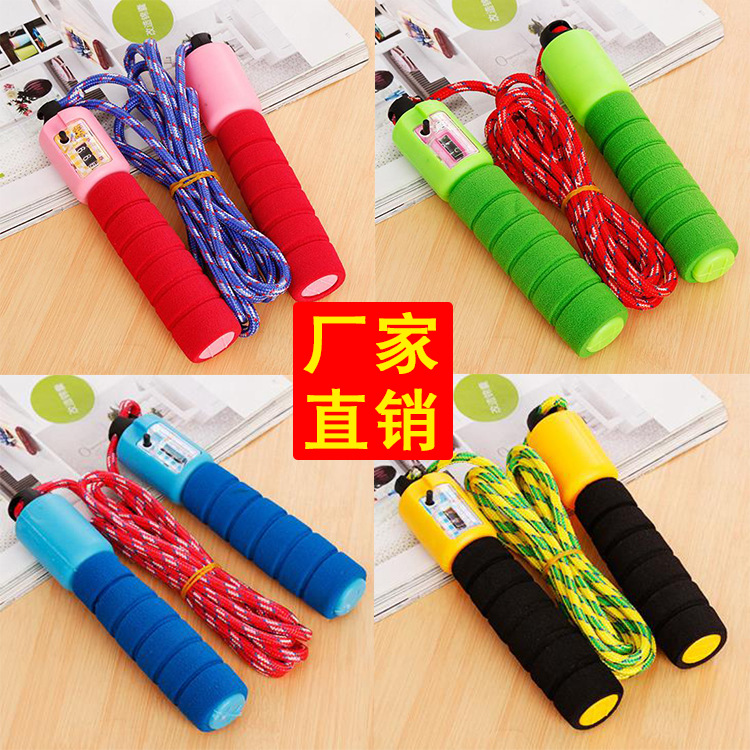 Cotton Binder Sponge Handle Skipping Rope with Counter Student Senior High School Entrance Examination Sporting Goods Outdoor Sports Gifts
