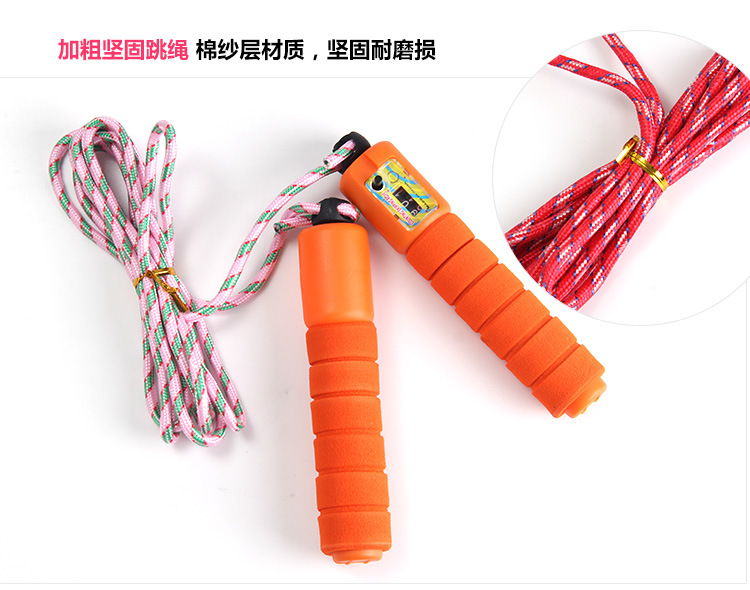 Cotton Binder Sponge Handle Skipping Rope with Counter Student Senior High School Entrance Examination Sporting Goods Outdoor Sports Gifts Cotton Binder Sponge Handle Skipping Rope with Counter Student Senior High School Entrance Examination Sporting Goods Outdoor Sports Gifts
