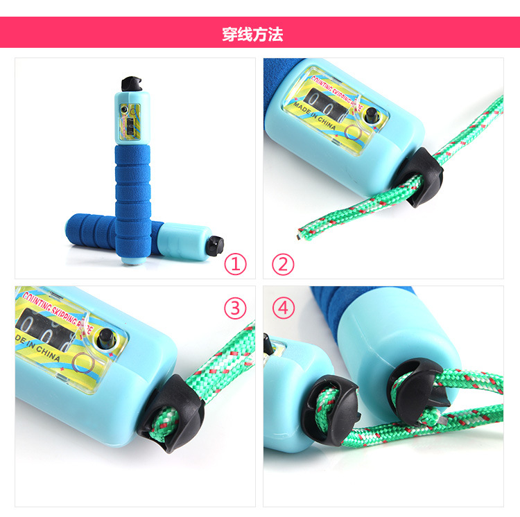 Cotton Binder Sponge Handle Skipping Rope with Counter Student Senior High School Entrance Examination Sporting Goods Outdoor Sports Gifts Cotton Binder Sponge Handle Skipping Rope with Counter Student Senior High School Entrance Examination Sporting Goods Outdoor Sports Gifts