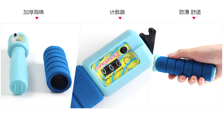Cotton Binder Sponge Handle Skipping Rope with Counter Student Senior High School Entrance Examination Sporting Goods Outdoor Sports Gifts Cotton Binder Sponge Handle Skipping Rope with Counter Student Senior High School Entrance Examination Sporting Goods Outdoor Sports Gifts