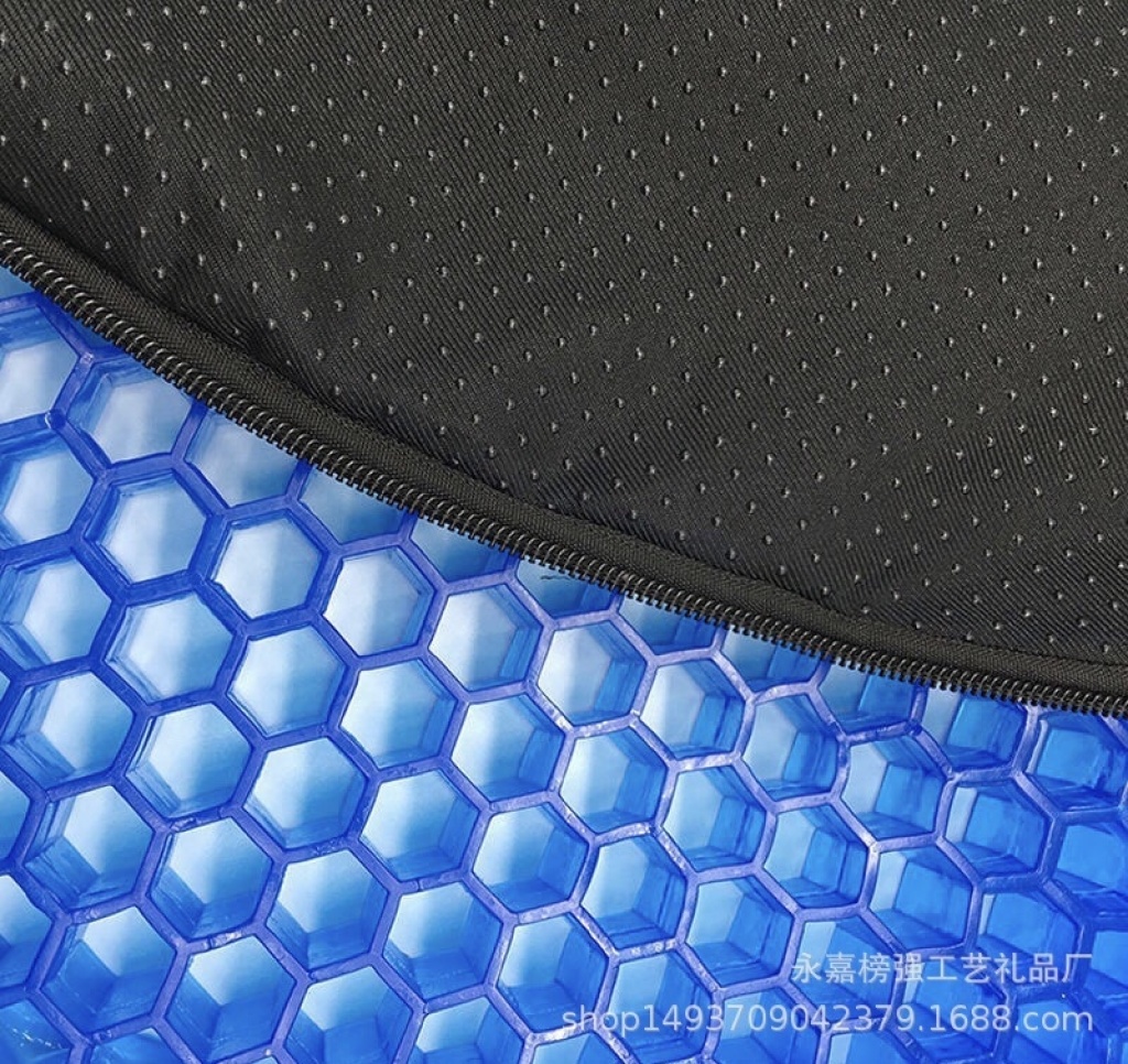 Multifunctional Silicone Egg Cushion Honeycomb Gel Car Seat Cushion Breathable Cool Soft Cushion Office