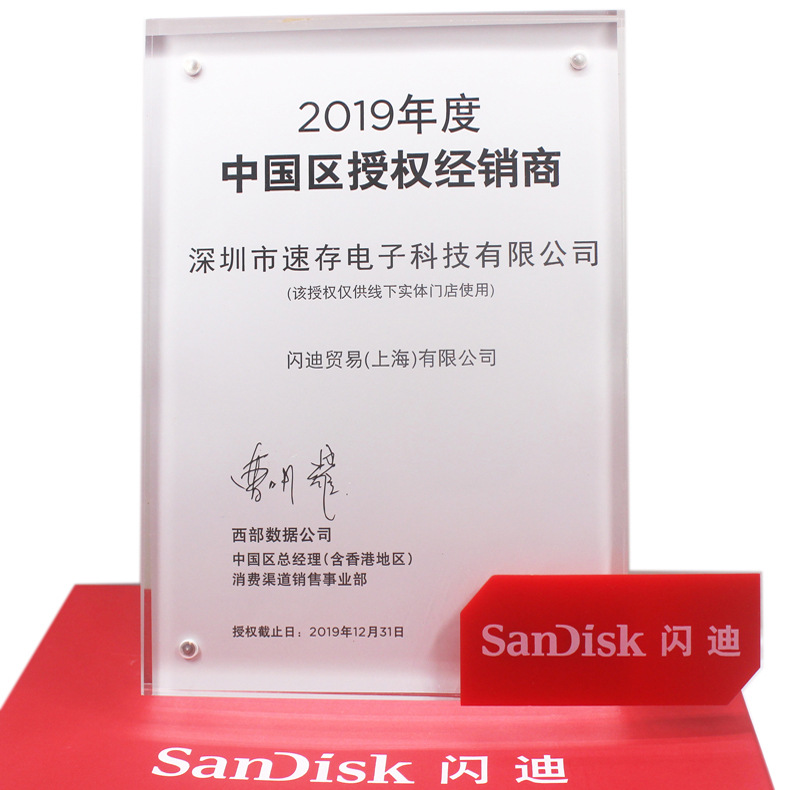 Wholesale Original Flash Cz33 Cool Bean Encryption Creative 2.0 Mini USB Flash Drive 8G 16G 32G 64G Car USB