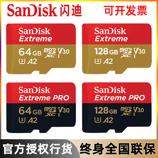 Wholesale Original Flash Cz33 Cool Bean Encryption Creative 2.0 Mini USB Flash Drive 8G 16G 32G 64G Car USB Wholesale Original Flash Cz33 Cool Bean Encryption Creative 2.0 Mini USB Flash Drive 8G 16G 32G 64G Car USB