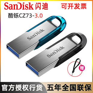 Wholesale Original Flash Cz33 Cool Bean Encryption Creative 2.0 Mini USB Flash Drive 8G 16G 32G 64G Car USB Wholesale Original Flash Cz33 Cool Bean Encryption Creative 2.0 Mini USB Flash Drive 8G 16G 32G 64G Car USB