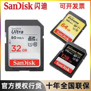 Wholesale Original Flash Cz33 Cool Bean Encryption Creative 2.0 Mini USB Flash Drive 8G 16G 32G 64G Car USB Wholesale Original Flash Cz33 Cool Bean Encryption Creative 2.0 Mini USB Flash Drive 8G 16G 32G 64G Car USB