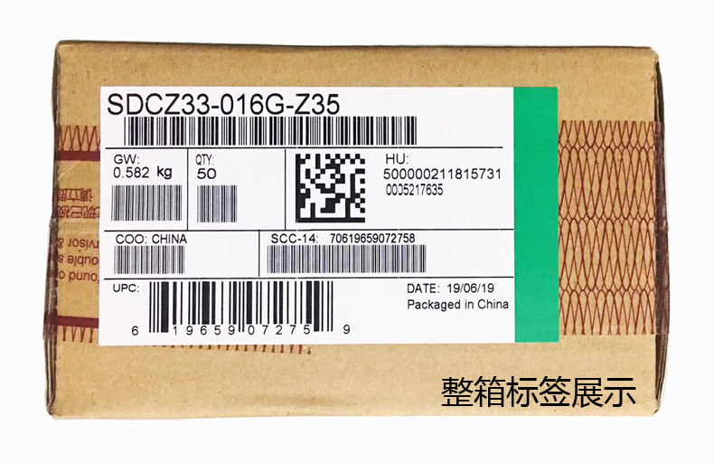 Wholesale Original Flash Cz33 Cool Bean Encryption Creative 2.0 Mini USB Flash Drive 8G 16G 32G 64G Car USB Wholesale Original Flash Cz33 Cool Bean Encryption Creative 2.0 Mini USB Flash Drive 8G 16G 32G 64G Car USB